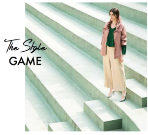 , The Style Game