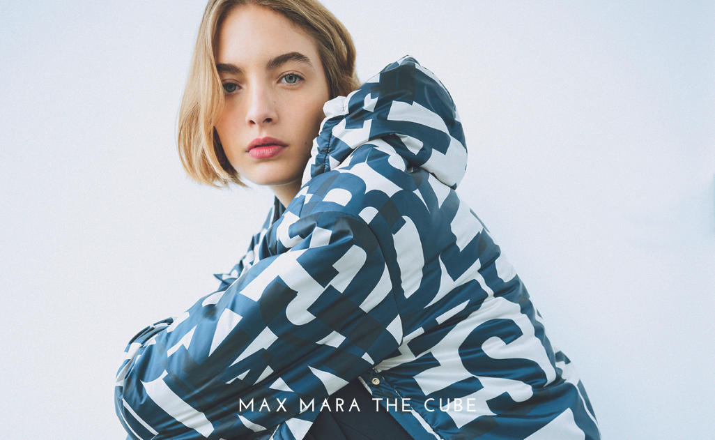 , Max Mara The Cube SS23
